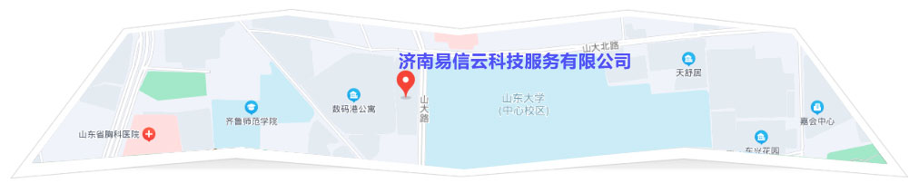 泰山律师在线咨询